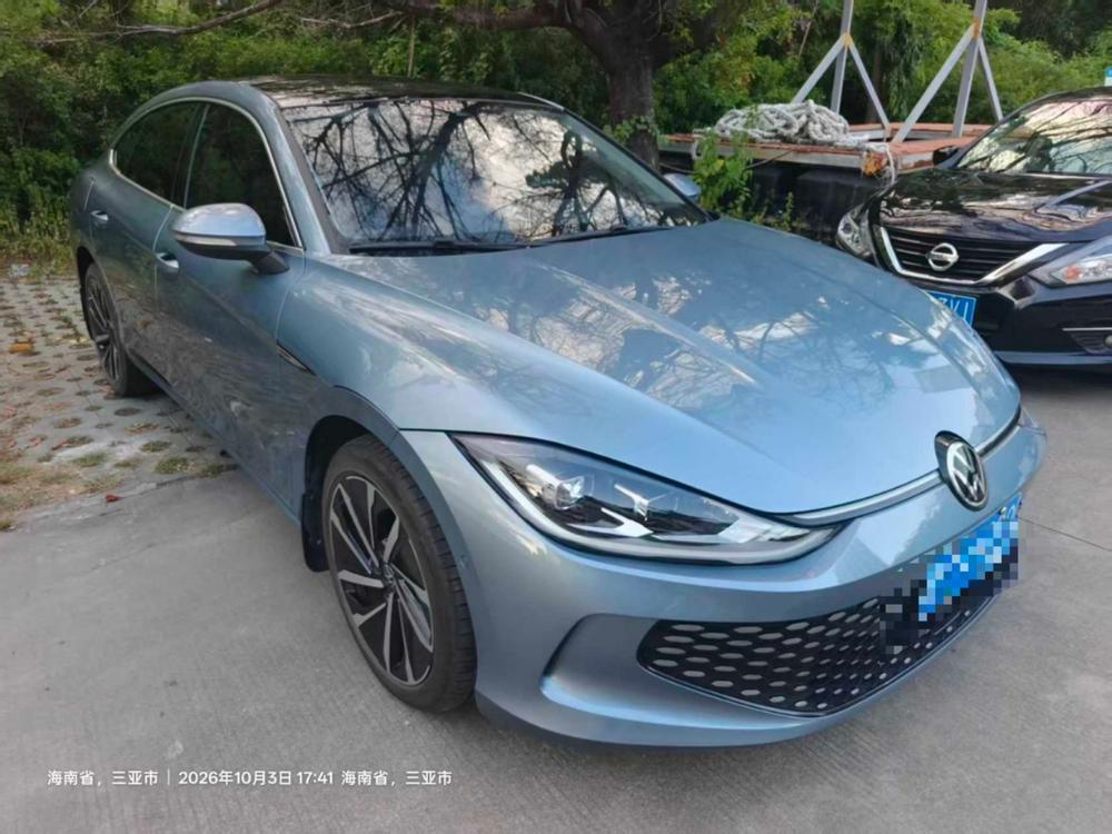 Volkswagen Lamando