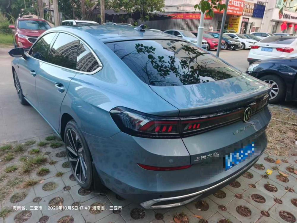 Volkswagen Lamando