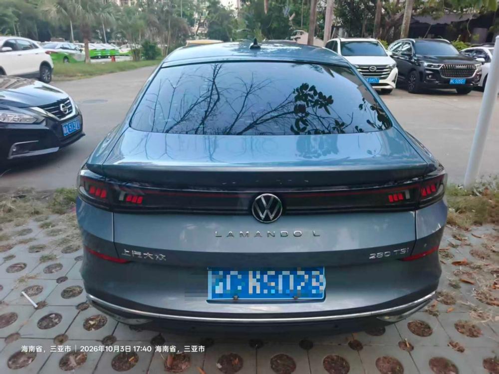Volkswagen Lamando