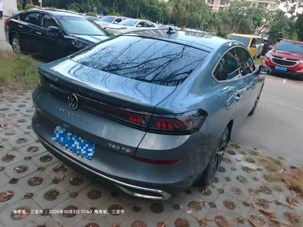 Volkswagen Lamando