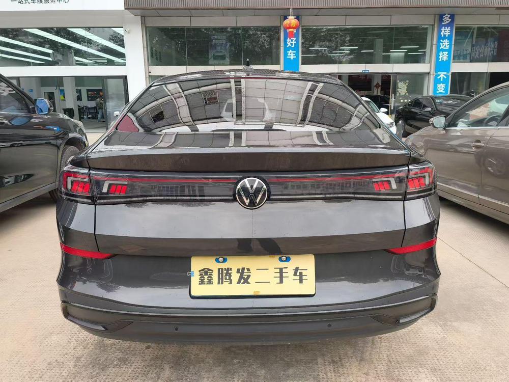 Volkswagen Lamando