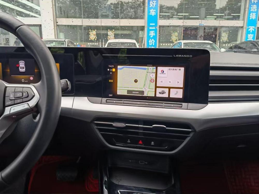 Volkswagen Lamando