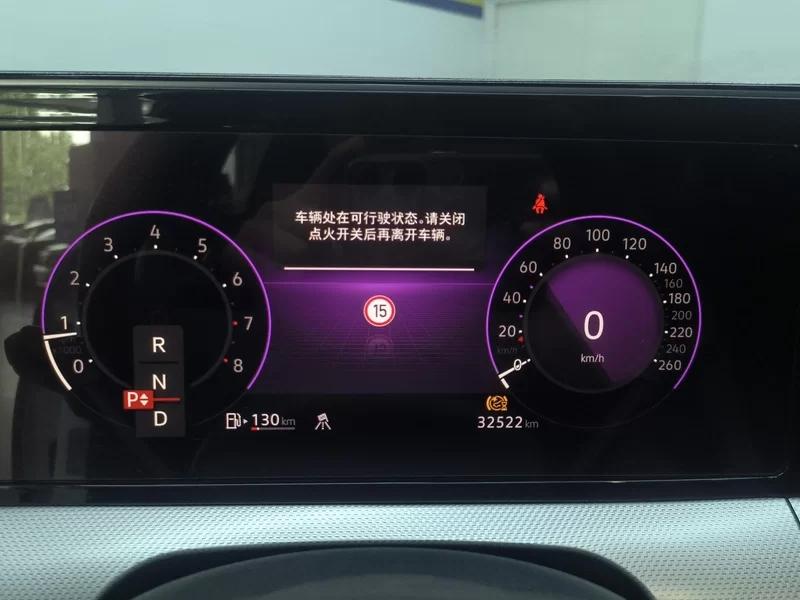 Volkswagen Lamando