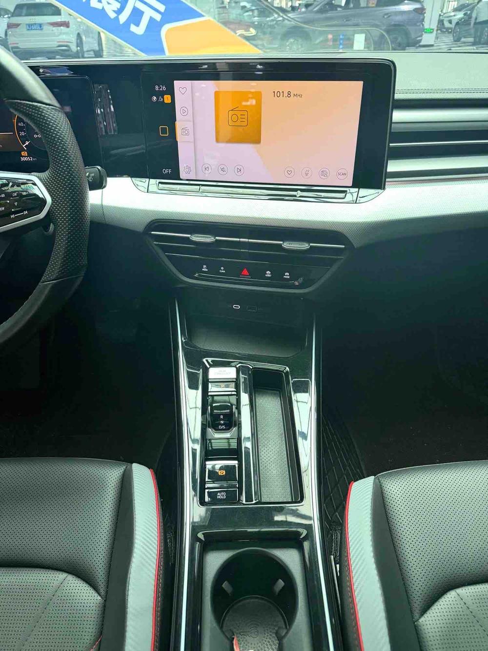 Volkswagen Lamando