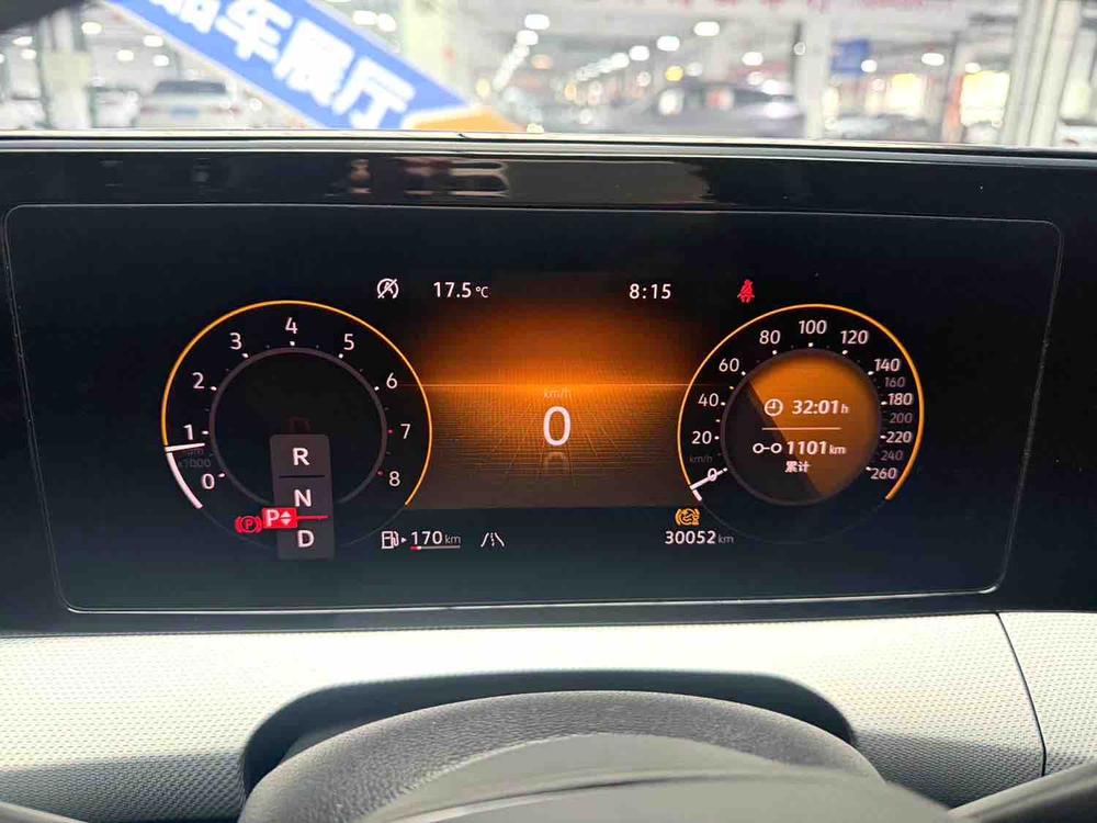 Volkswagen Lamando