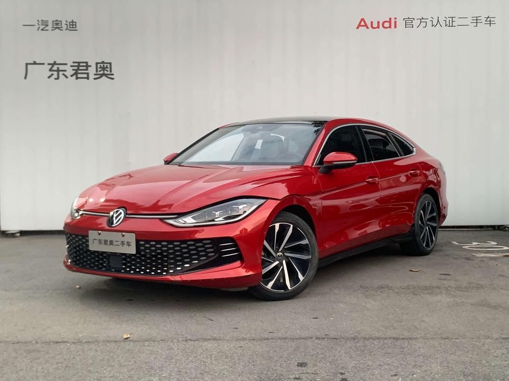 Volkswagen Lamando