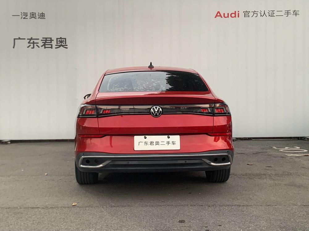 Volkswagen Lamando