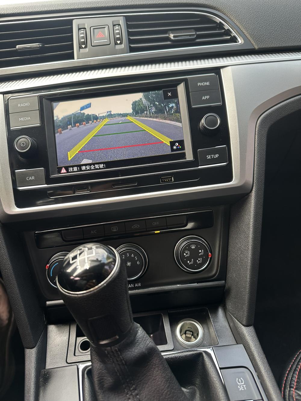 Volkswagen Lamando
