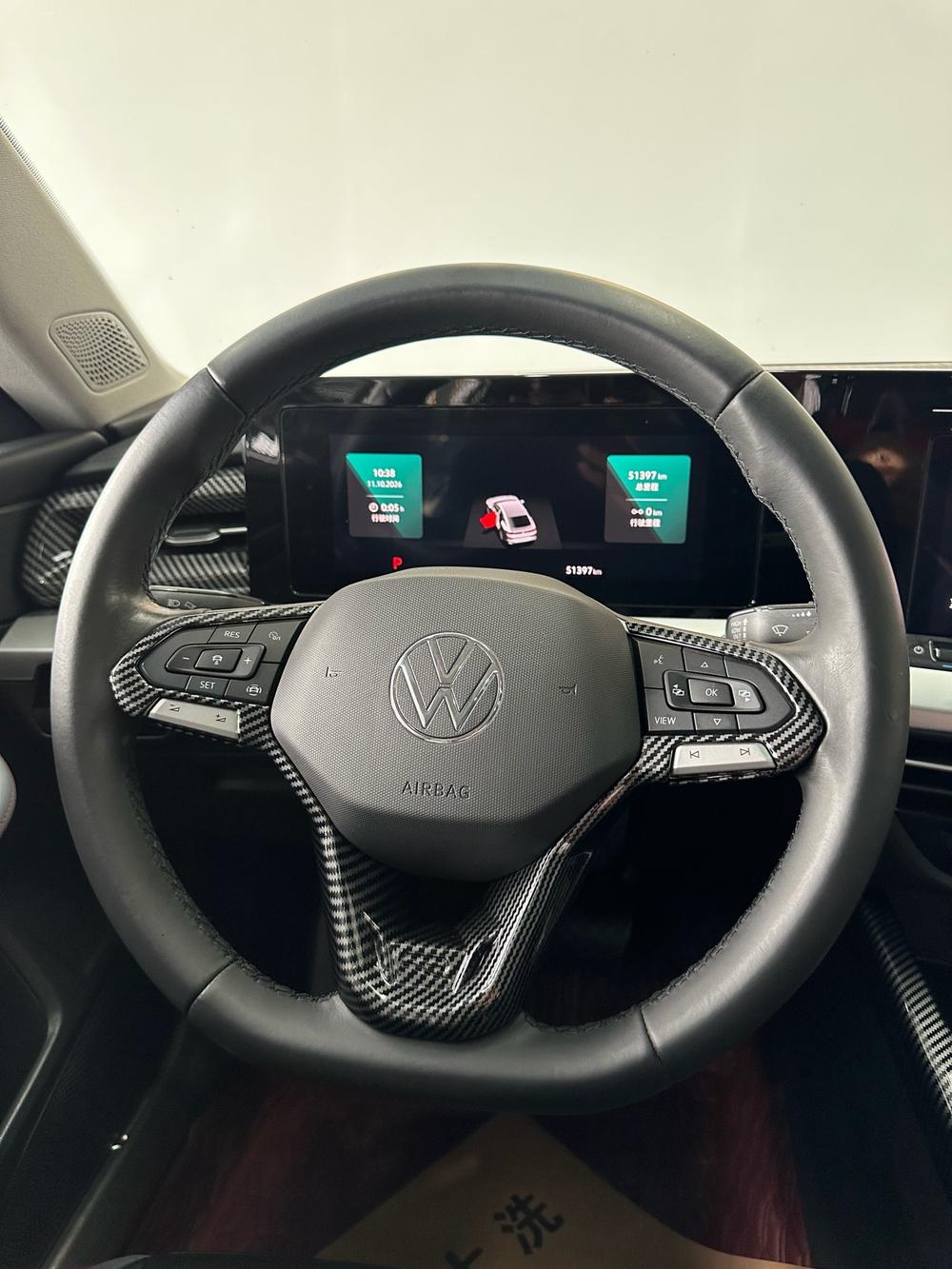 Volkswagen Lamando