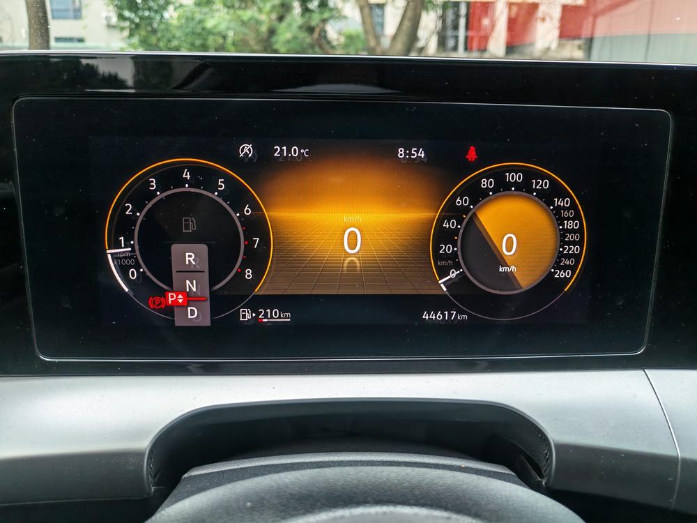 Volkswagen Lamando