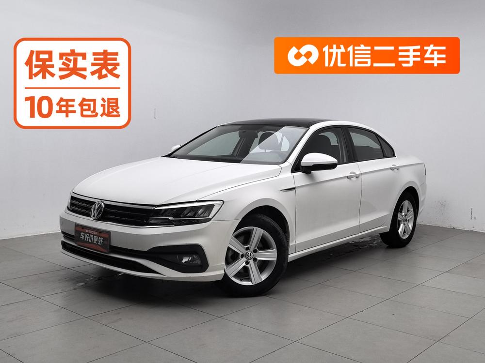Volkswagen Lamando