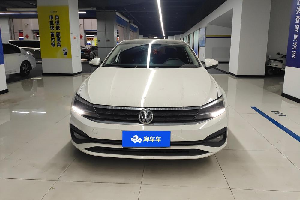 Volkswagen Lamando