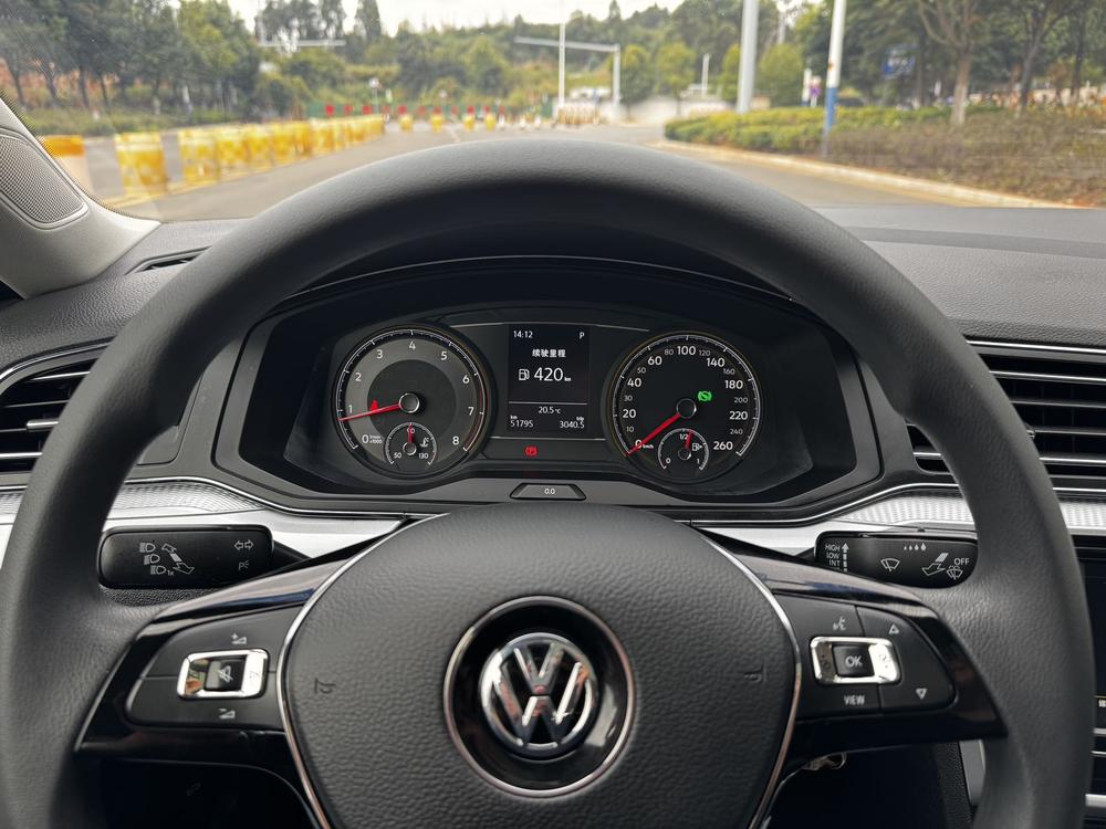 Volkswagen Lamando
