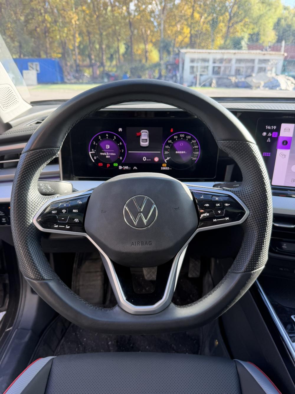 Volkswagen Lamando