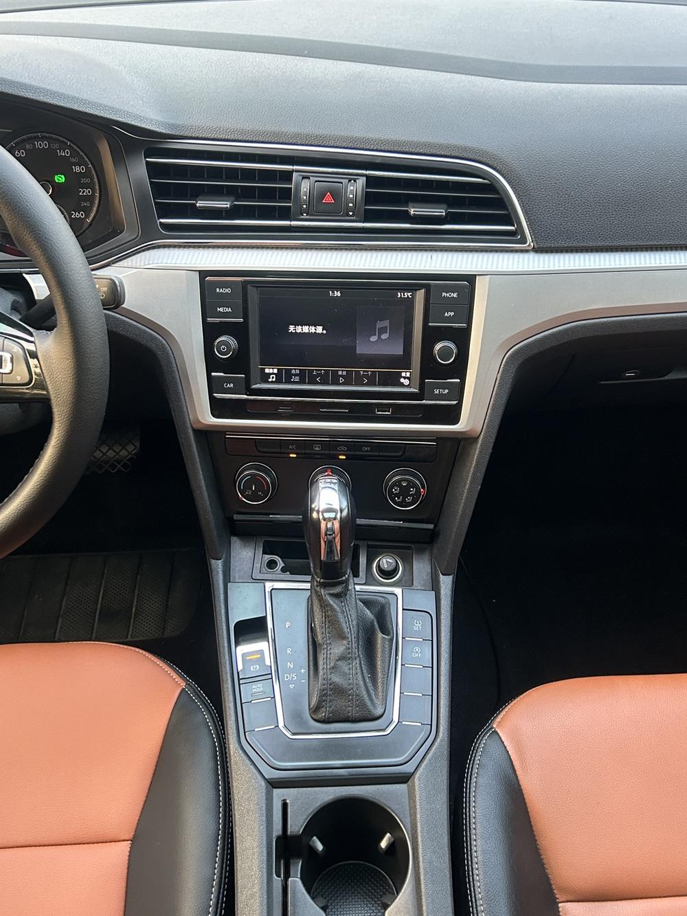 Volkswagen Lamando