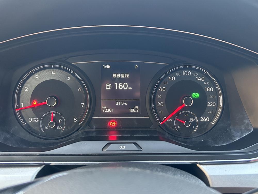 Volkswagen Lamando