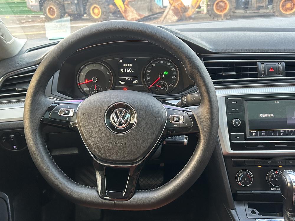 Volkswagen Lamando
