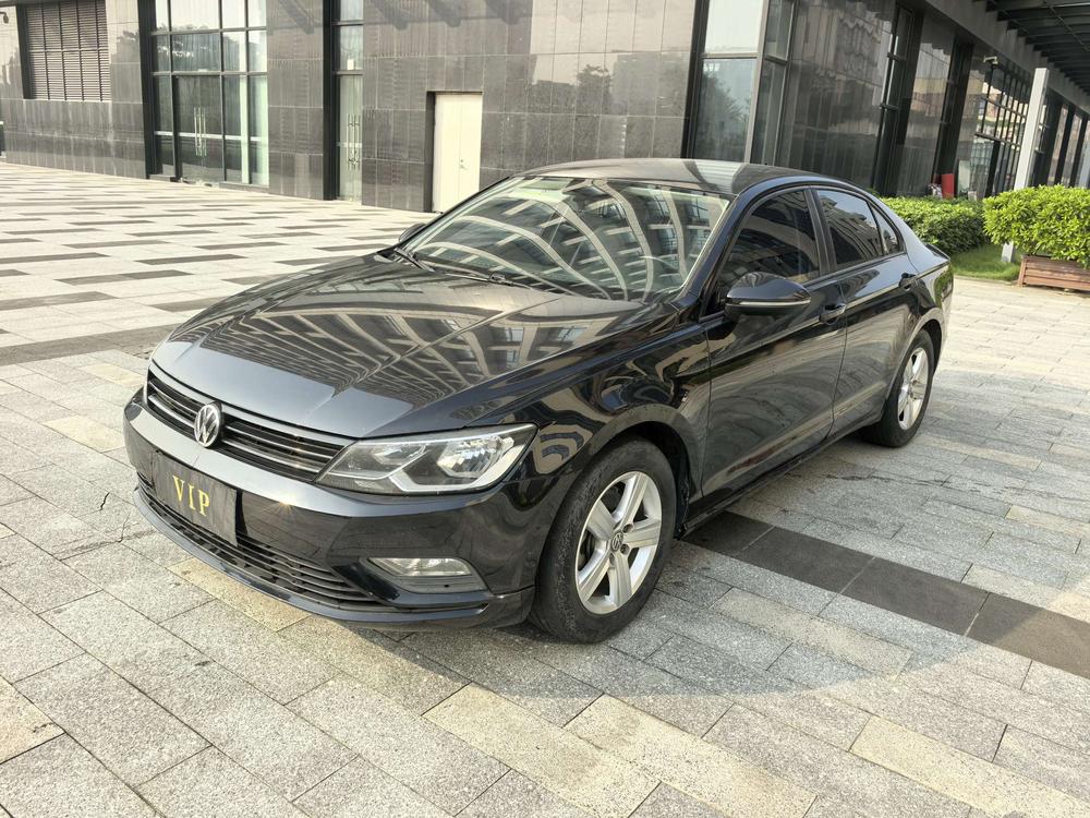 Volkswagen Lamando