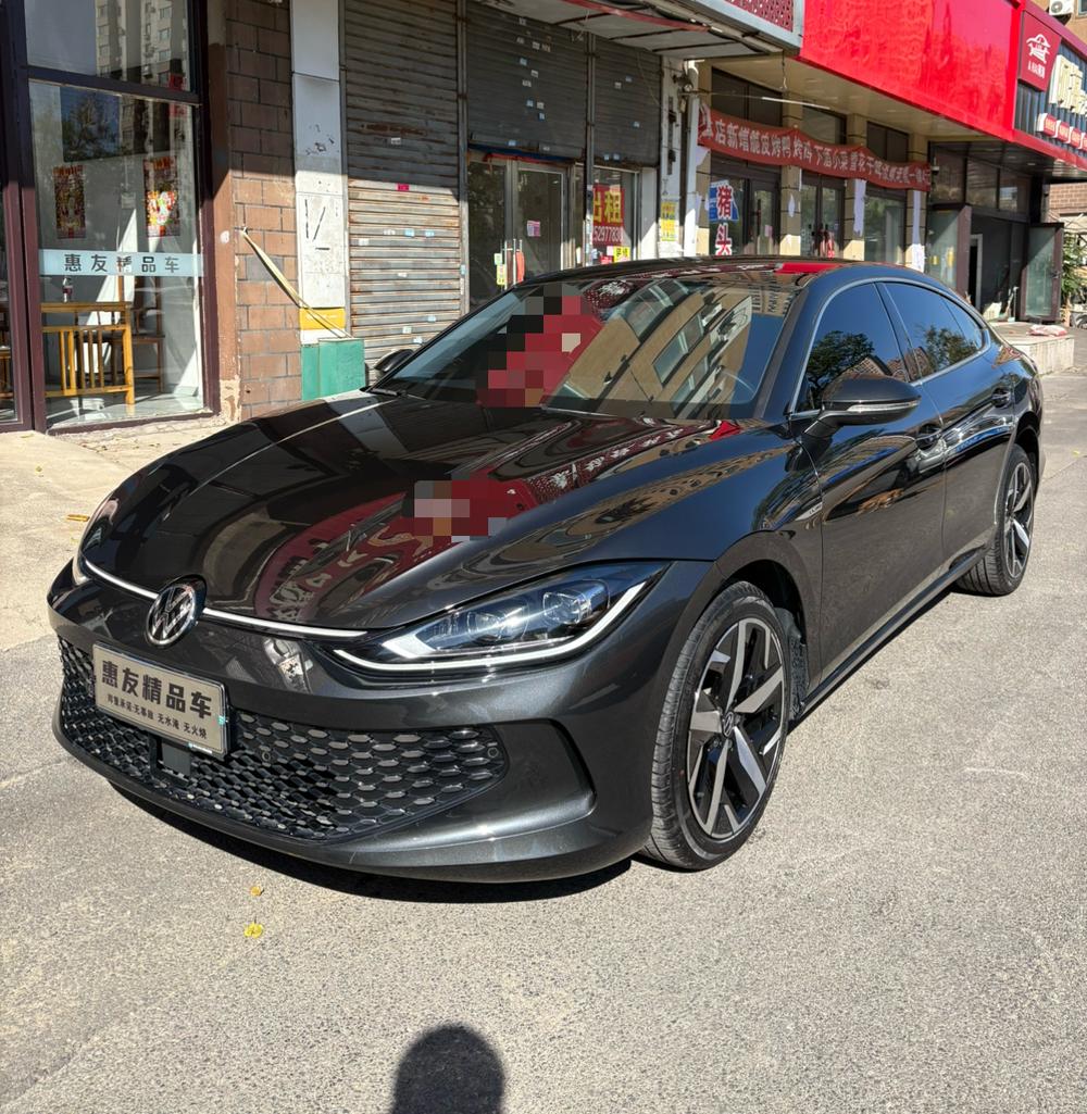 Volkswagen Lamando