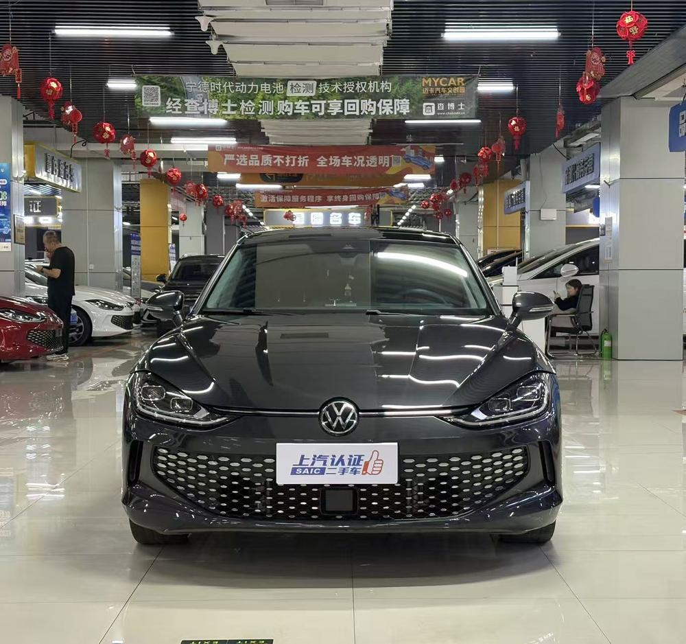 Volkswagen Lamando
