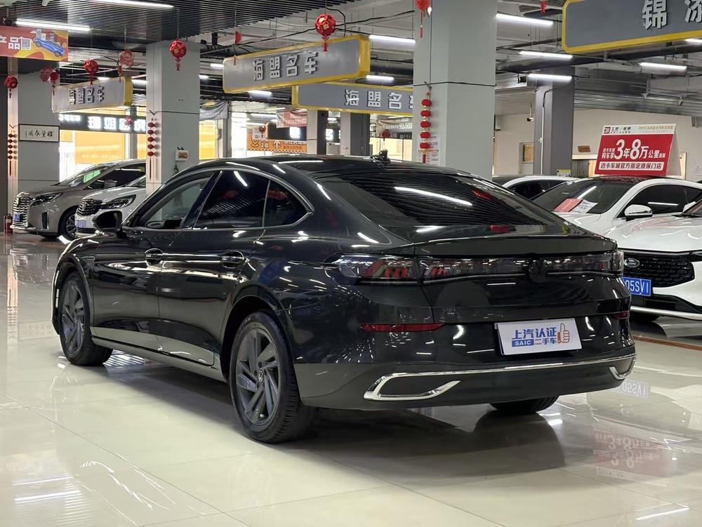 Volkswagen Lamando