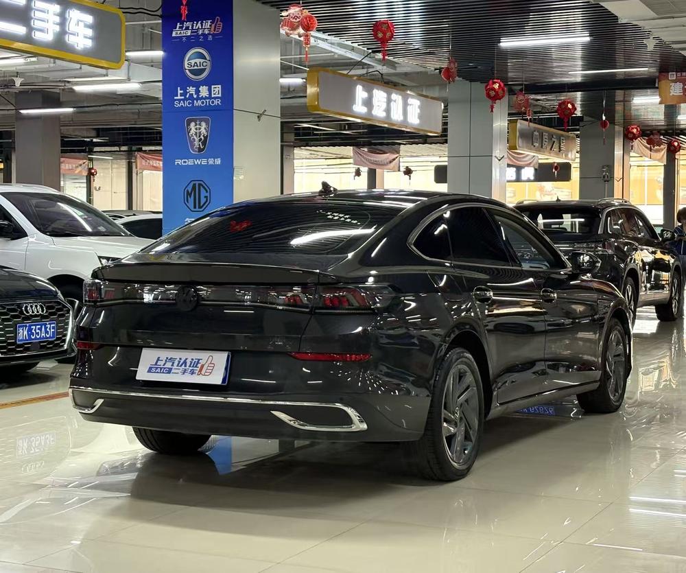 Volkswagen Lamando