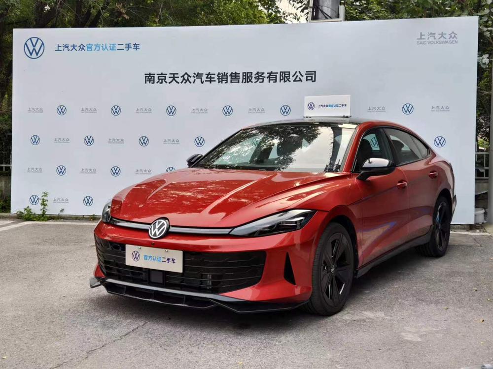 Volkswagen Lamando