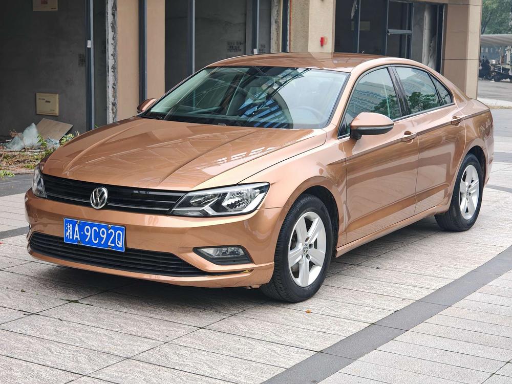 Volkswagen Lamando