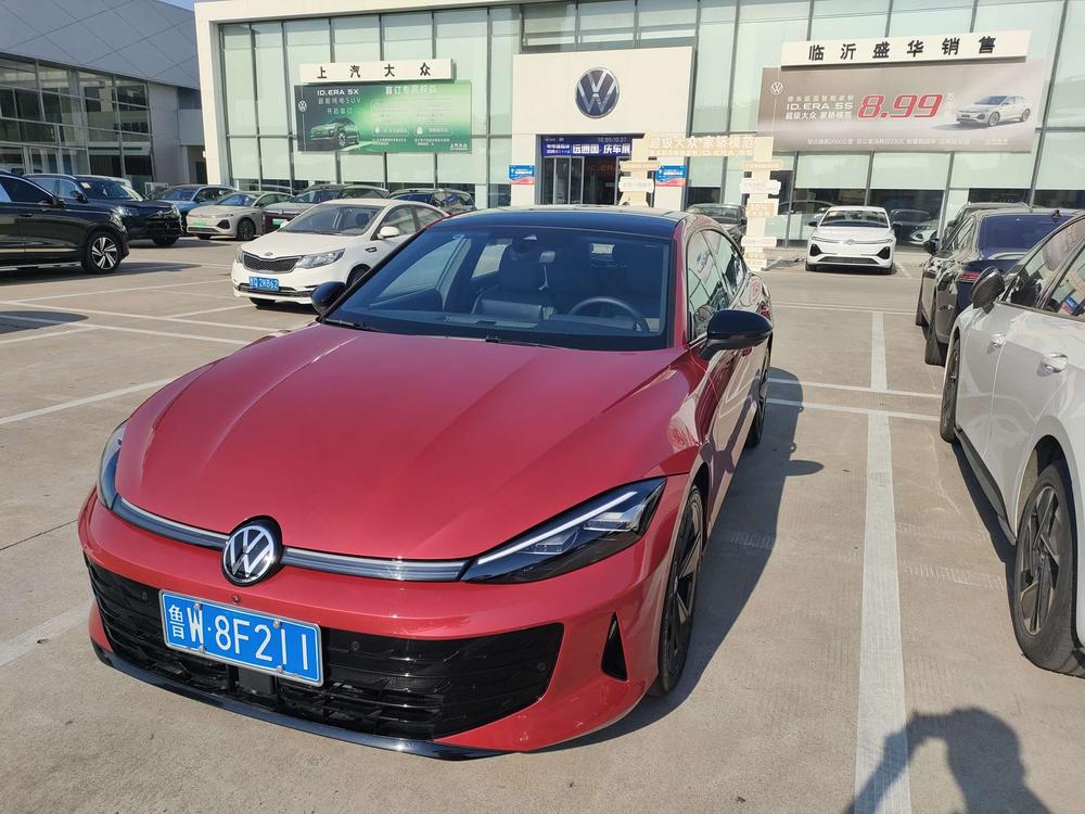 Volkswagen Lamando