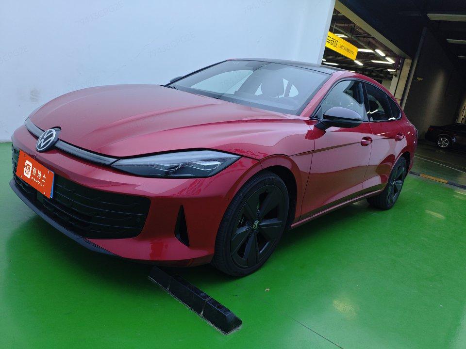 Volkswagen Lamando