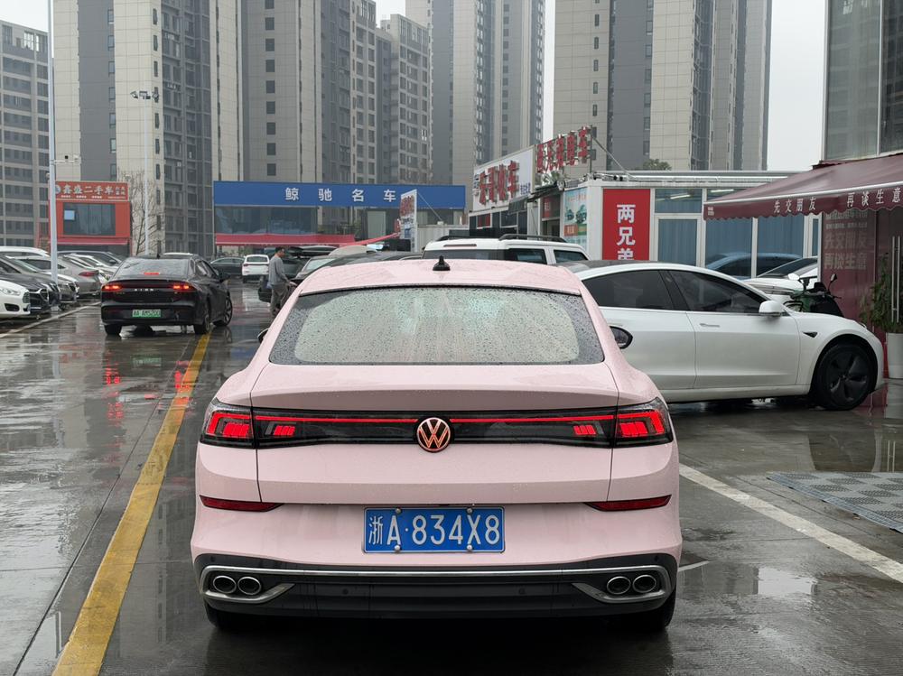 Volkswagen Lamando