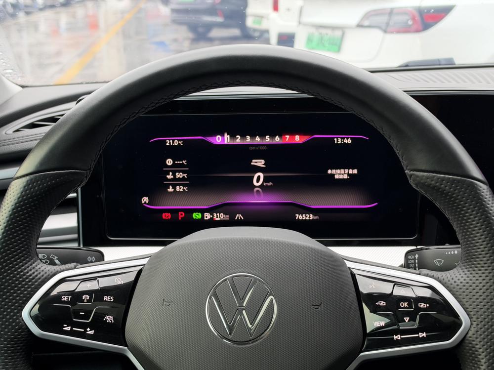 Volkswagen Lamando