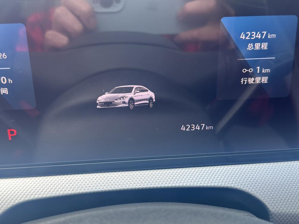 Volkswagen Lamando