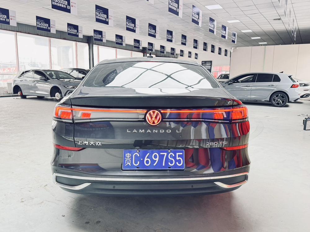 Volkswagen Lamando