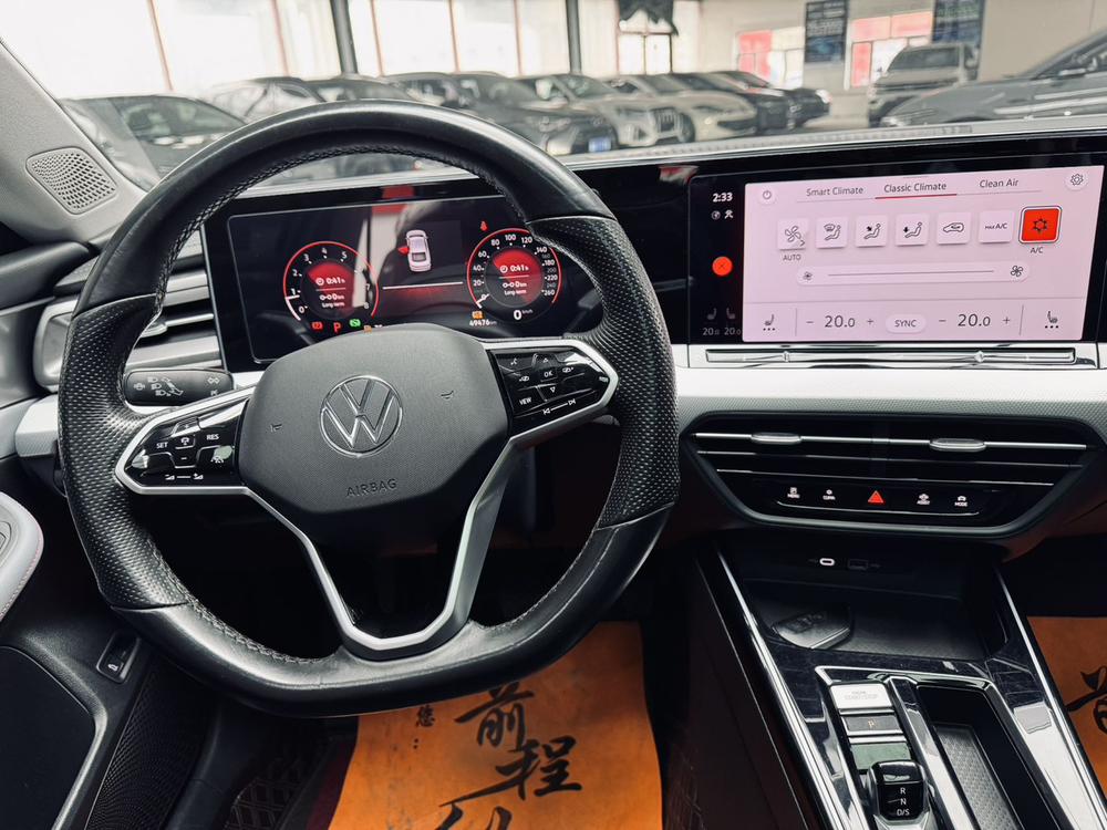 Volkswagen Lamando