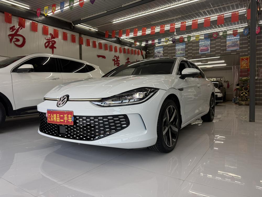 Volkswagen Lamando