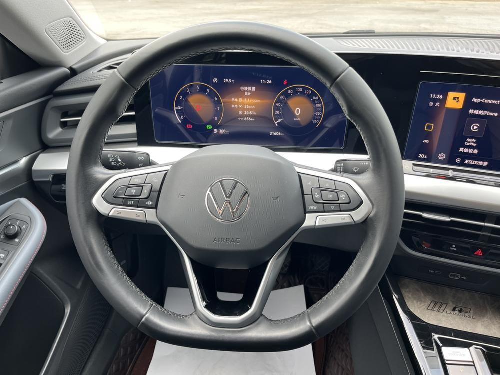 Volkswagen Lamando