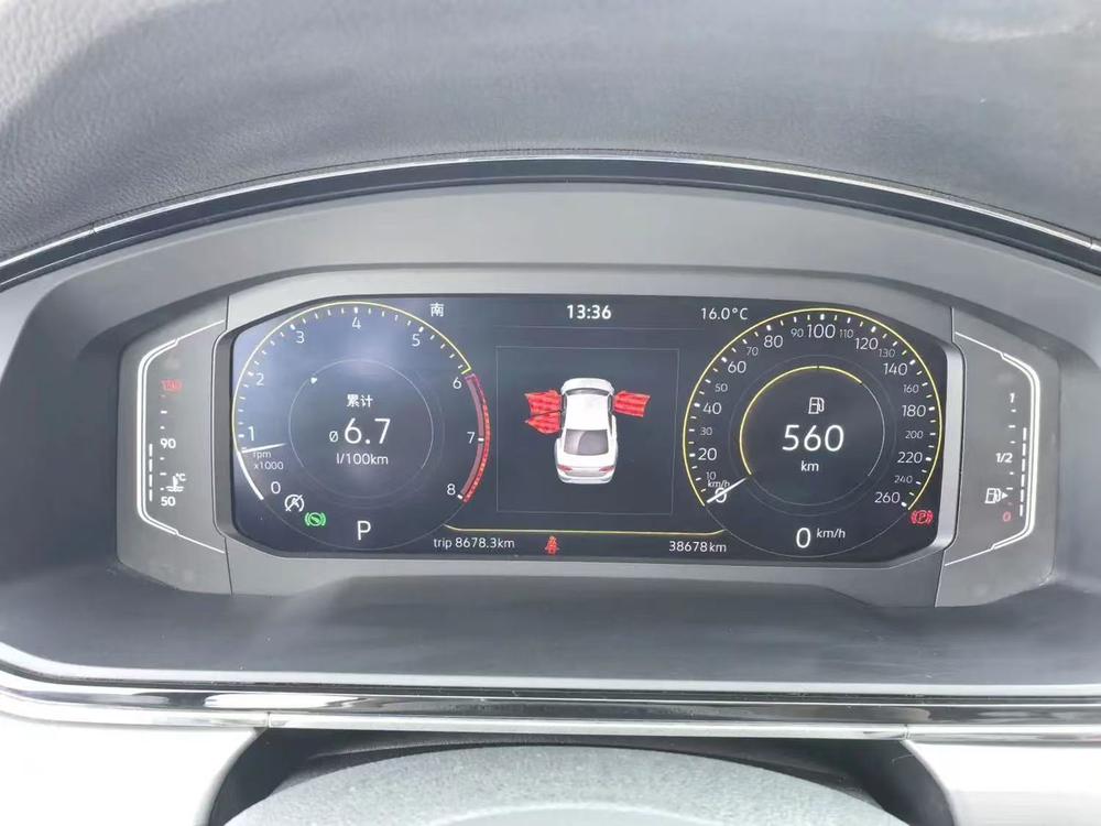 Volkswagen Lamando