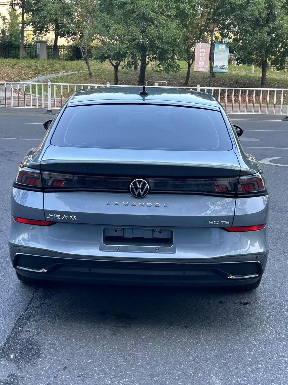 Volkswagen Lamando
