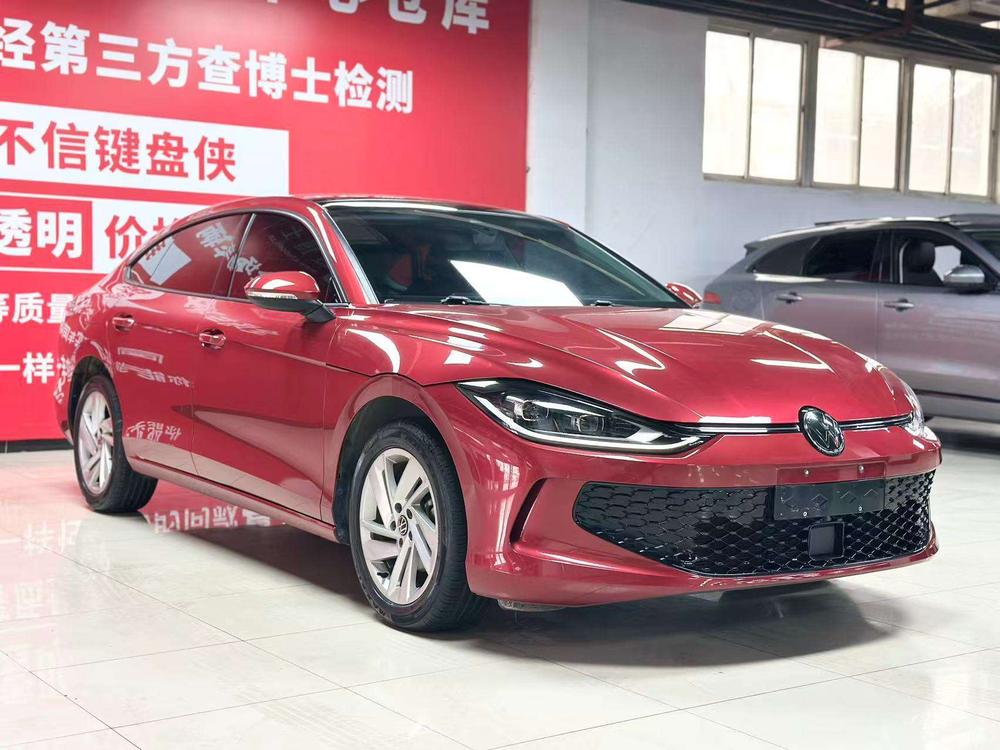 Volkswagen Lamando
