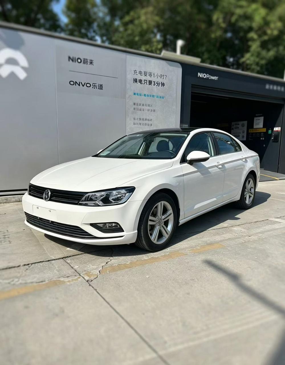 Volkswagen Lamando