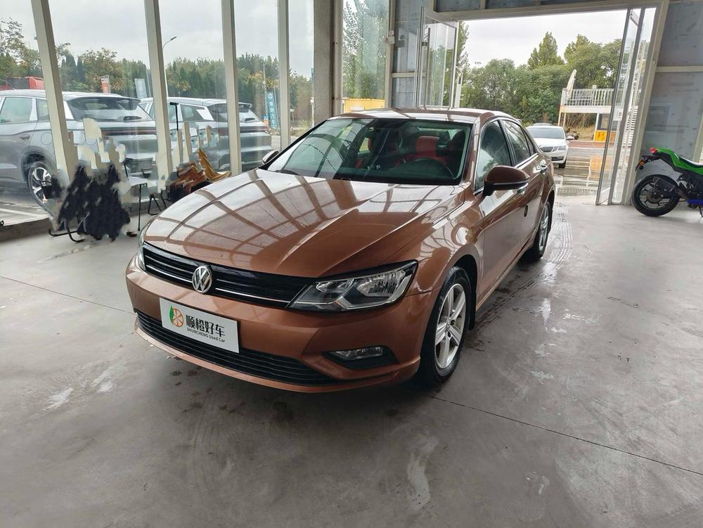 Volkswagen Lamando