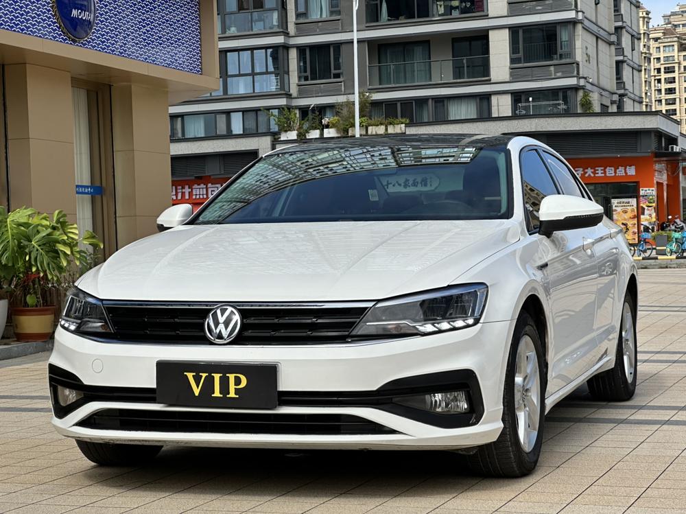 Volkswagen Lamando
