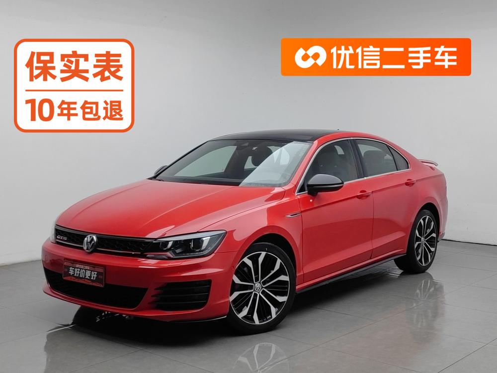 Volkswagen Lamando