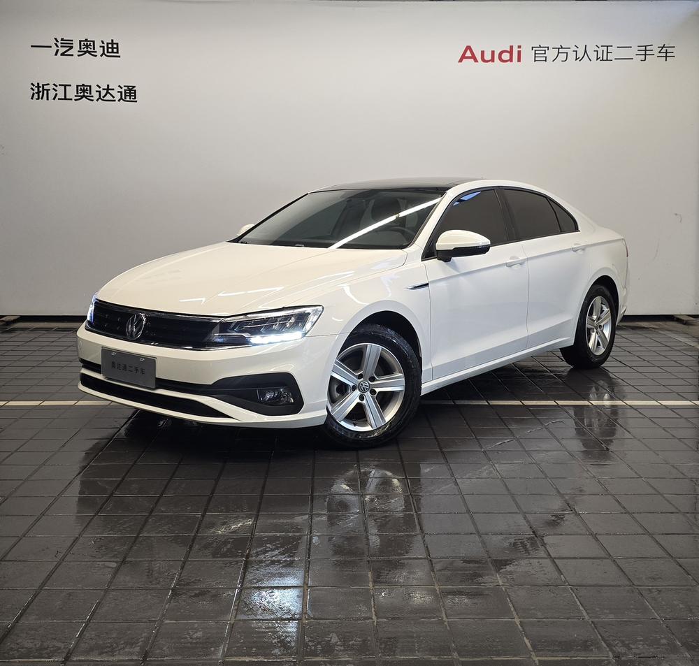 Volkswagen Lamando