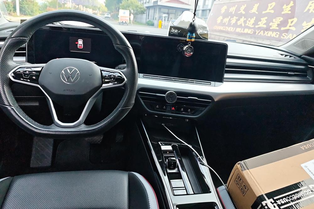 Volkswagen Lamando
