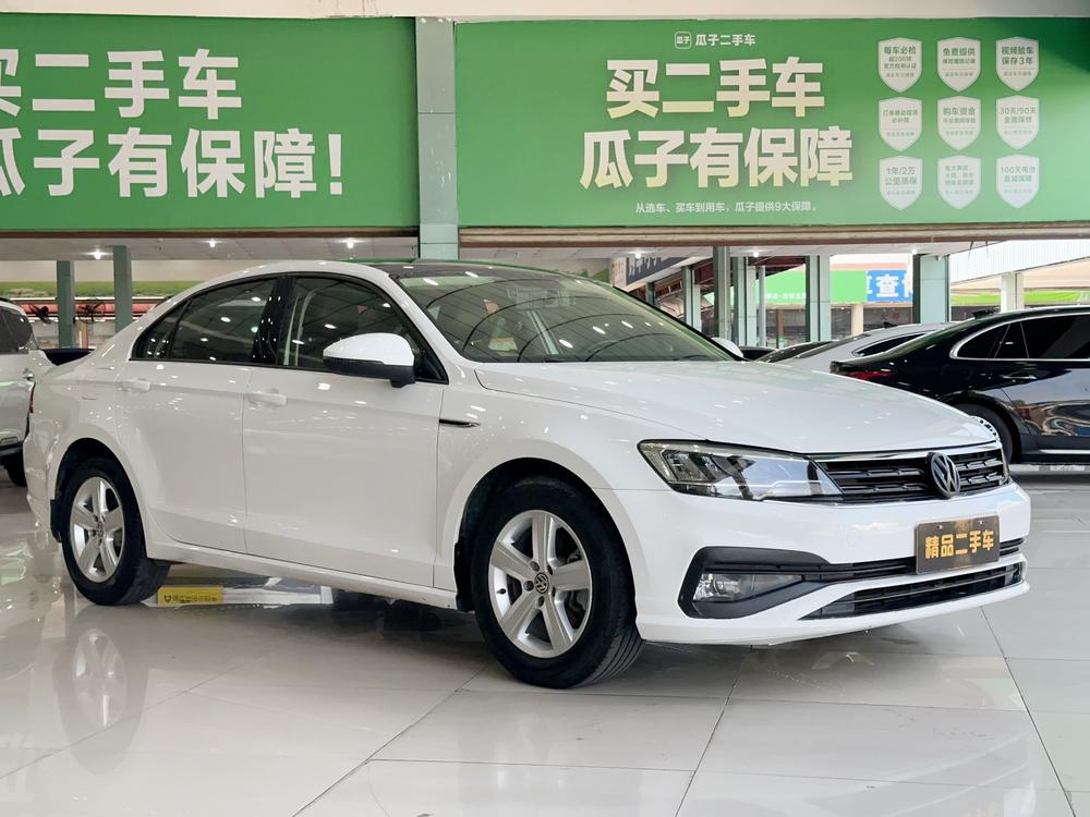 Volkswagen Lamando
