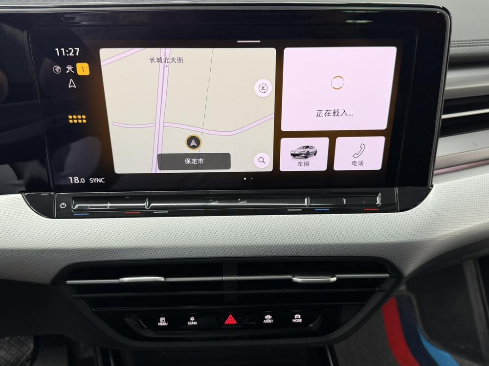 Volkswagen Lamando