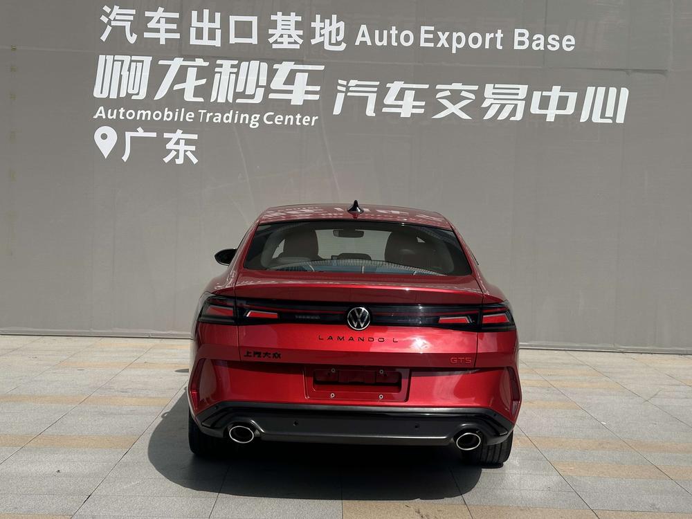 Volkswagen Lamando