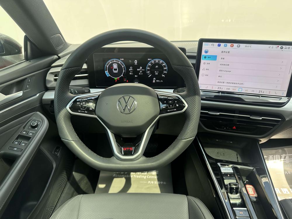 Volkswagen Lamando